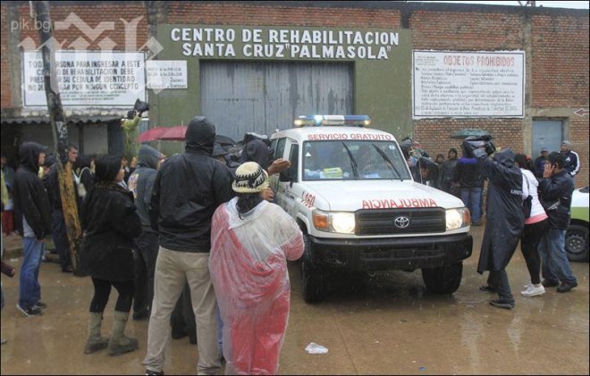 Четирима души загинаха при срутване на конструкция в Боливия