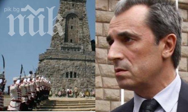 Драконовски мерки по пътя към Шипка за 3 март, властта се плаши от атаки срещу Орешарски