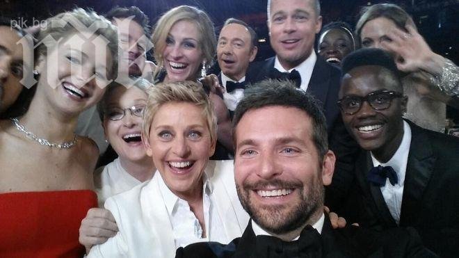 Ето я снимката от Оскарите, която срина социалните мрежи!