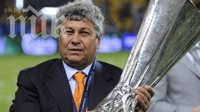 Мирча Луческу готов да напусне Шахтьор (Донецк)