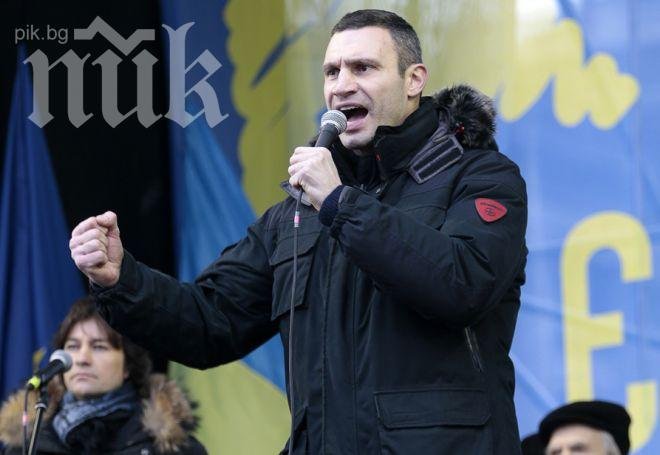 Виталий Кличко: Чуждестранната агресия в Украйна е обречена на провал