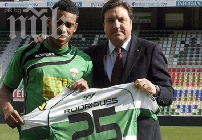 Бивша звезда на Левски дебютира с успех в Примера дивисион