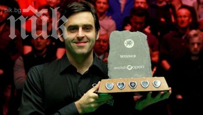 Извънземен Рони ОСъливан превзе трона в Уелс