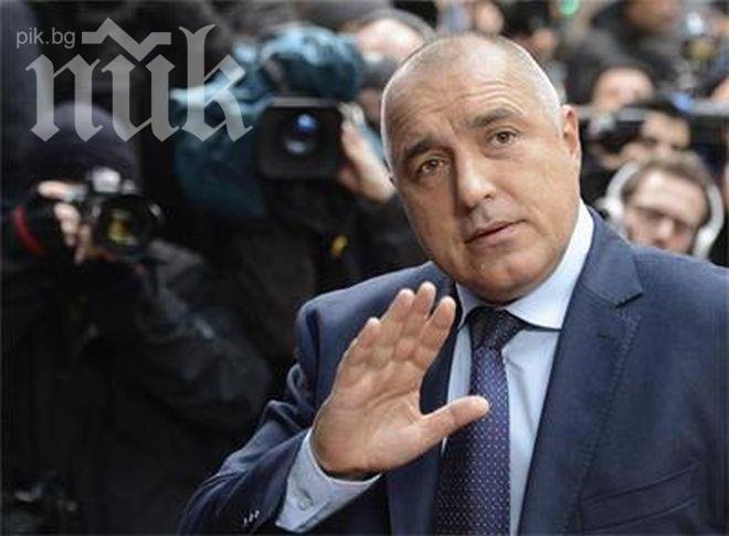 Бойко Борисов: Готов съм на всеки да поискам прошка