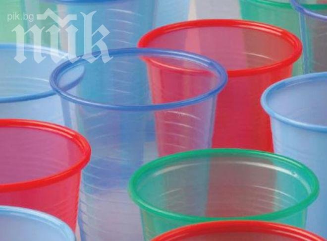 Внимание! Лекари: Пластмасовите чаши и опаковки унищожават яйцеклетките и сперматозоидите! Обричат на безплодие