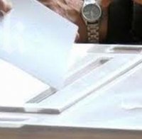 ОССЕ изпраща невъоръжени военни в Украйна