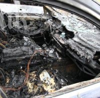 Кола пламна като факла в София