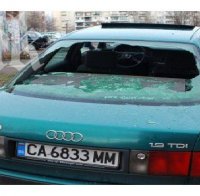 окървавен потрошен автомобил свада надежда снимки