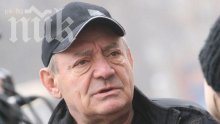 Мария Статулова стана жена на Антон Радичев