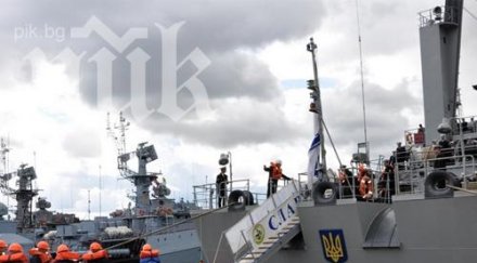 украински боен кораб отблъсна нападение