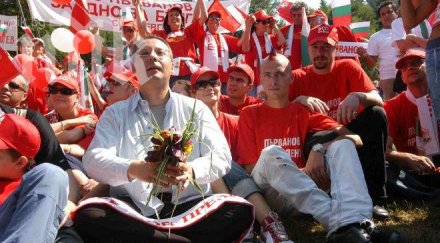 бсп бяга дявол тамян референдум зъби нокти бори проведе евровота