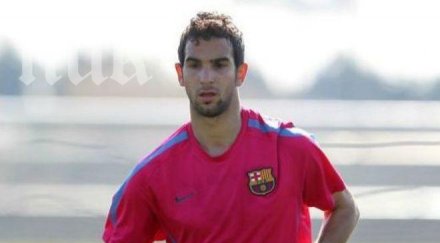 пеп гуардиола иска един барселона байерн