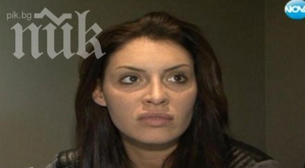 черната златка нахална искам подаръци всеки ден