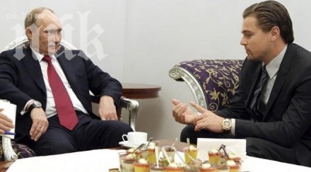 руски театър покани леонардо каприо трупата