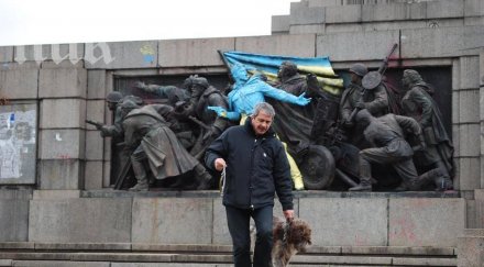 евгений михайлов родните рубладжии скочиха защита господарите москва