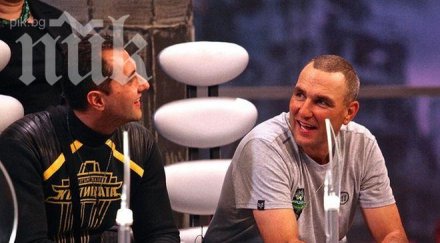 певецът стоян бончев напуска къртицата контузия мач вини джоунс