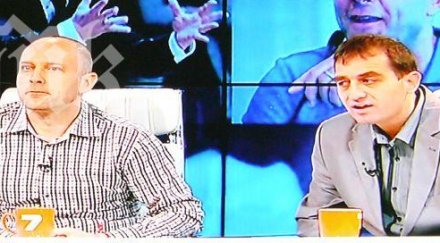 тити папазов извини чилингиров курво комунист тв7 успя събере едно