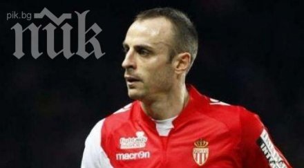 андре вилаш боаш вариант нов треньор димитър бербатов монако