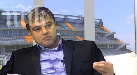 георги градев ръководството цска юни история