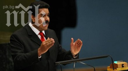 венецулският президент обвини панама конспирация прекрати отношенията страни