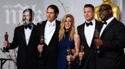 йорк таймс редактира статия отпреди 161 години заради години робство