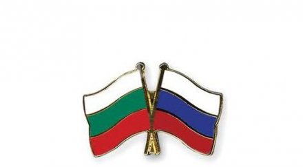 варненци протестират подкрепа русия