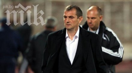 гриша ганчев иска задържи златомир загорчич литекс