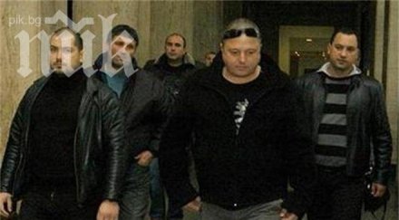 прокурори пик йоско убийства сметката сигурно избягал чужбина съдът пусна