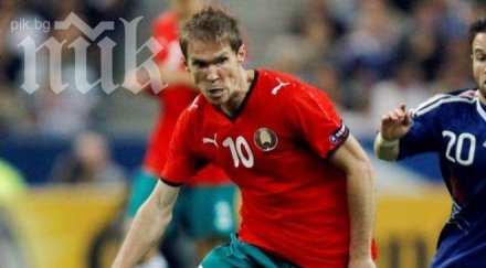 звездата беларус накара треньора побеснее