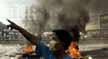 две деца пострадали залагане бомба бахрейн