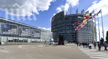 първи път пик пуска специален сайт изборите