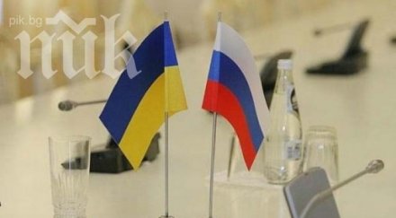 спряха излъчването три руски телевизии украйна