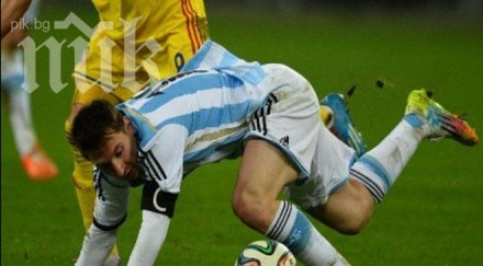 меси успокои феновете повръщането