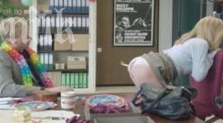 уникум жена пее дупе честит рожден ден видео