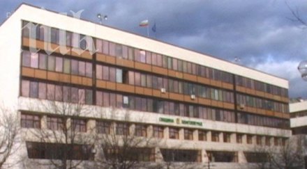 внезапна рокада община благовевград