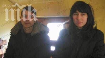 ромео жулиета благоевград родителите заплашват убият