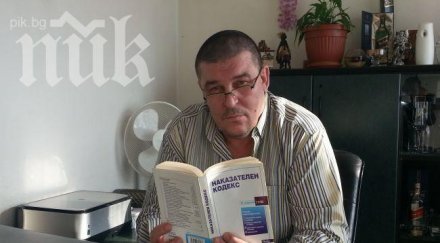 барона проговори пик познавам йоско съм давал показания години съм виждал киро японеца