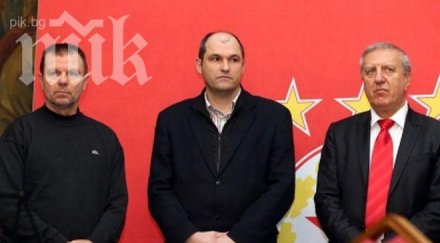 цска разясни правилата закупуване акции клуба