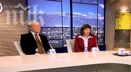 журналисти ситуацията украйна опасна българия