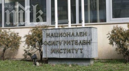 подаваме заявления пенсии електронен път