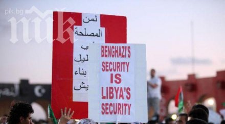 офицер ввс адвокатка убити бенгази