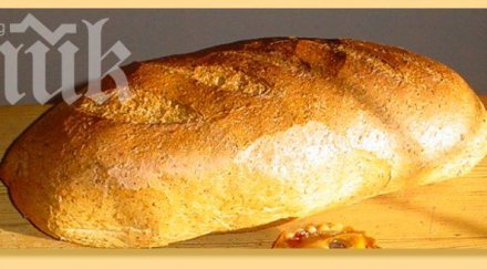 българия вземе участие месенето хляба мира