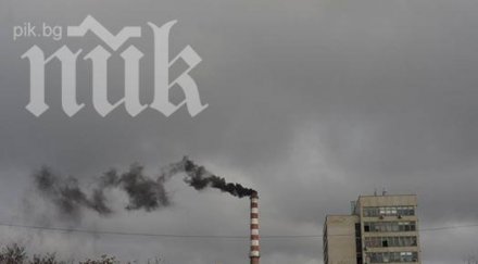 топлофикация варна бълва черни облаци