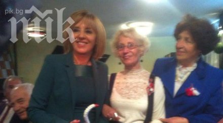 мая манолова друсна хоро пернишка кръчма уникално видео