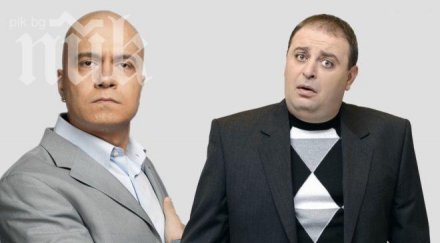 слави любо нейков нова война млн