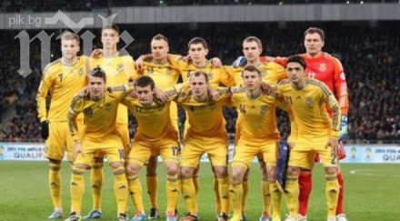 контролата украйна сащ играе кипър