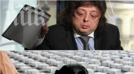 шефът антимафия здравков пик висш политик прочут наркобарон стоят сделката заловения кокаин чили банковите преводи вече минават аруба