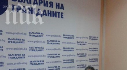 експерт кунева украйна прескочи банкрута