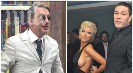 кубрат пулев плаща денди превъзпита чалгаджийката андреа държала просташки