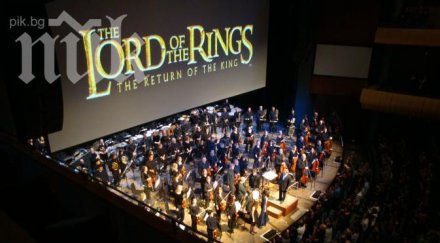 250 музиканти изпълнят музиката властелинът пръстените софия видео